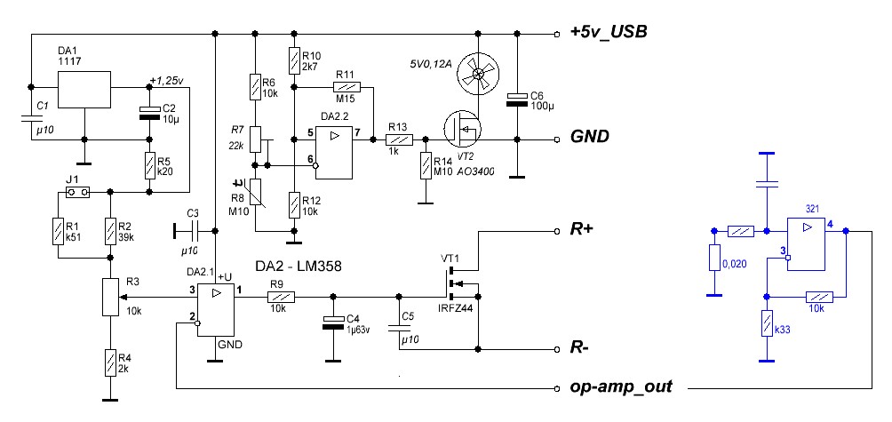 Hw 632 схема